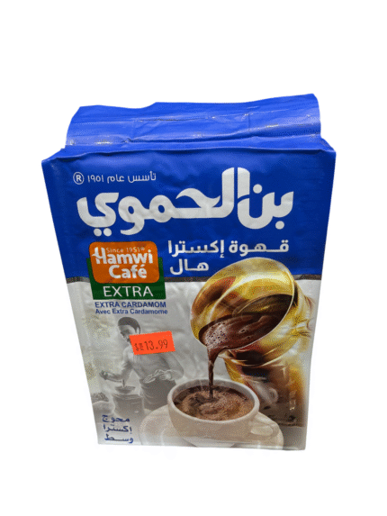 hamwi cafe extra cardamom 450g