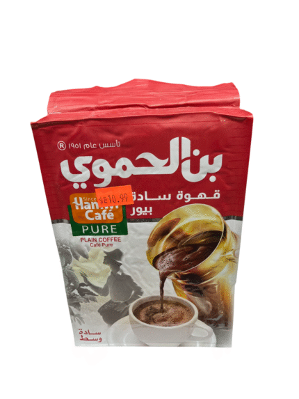 hanwi cafe plain coffee 450 g
