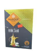 marouf coffee arabic saudi
