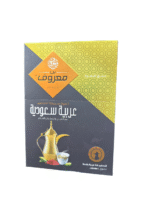 marouf coffee arabic saudi