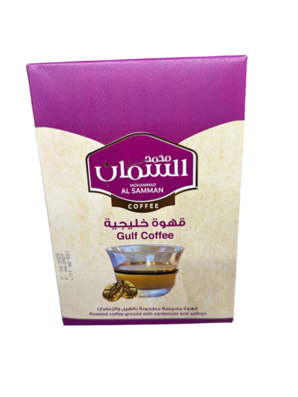 mohammad al samman coffee gulf coffee
