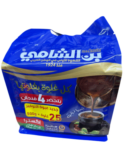 shami cafe coffee extra cardamom 20gx25