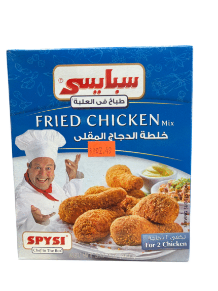 spysi fried chicken seasoning mix