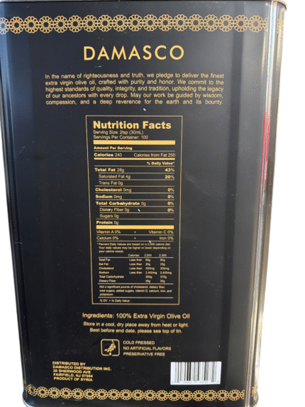 damasco olive oil