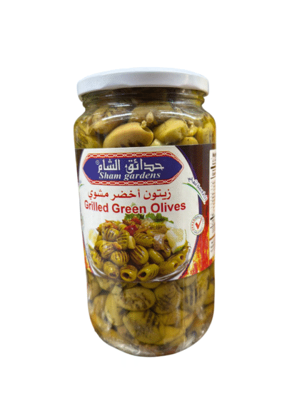 sham gardens grilled green olives