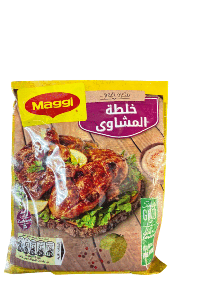 maggi mashawi mix