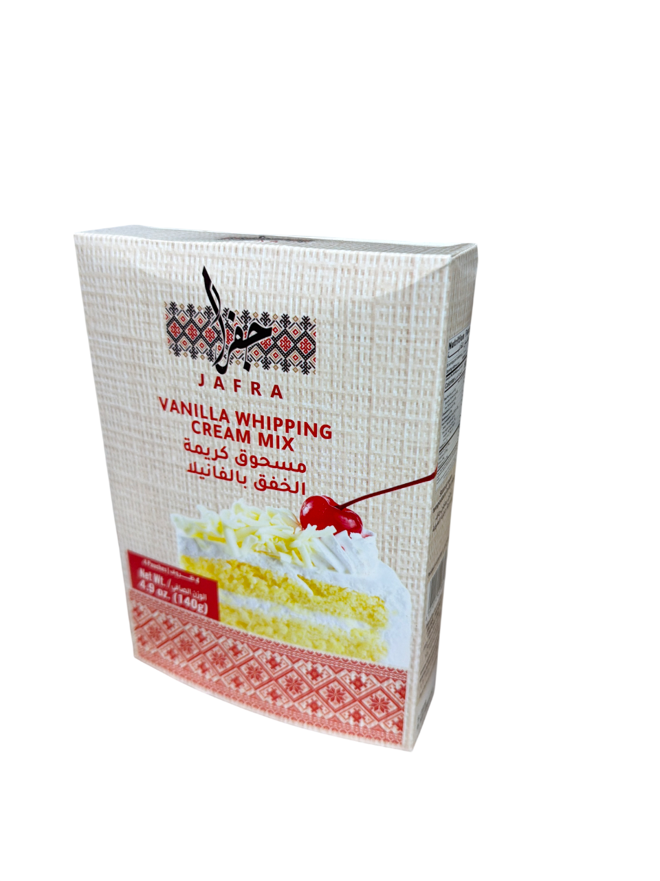 jafra vanilla whipping cream mix 140g jafra vanilla whipping cream mix 140g
