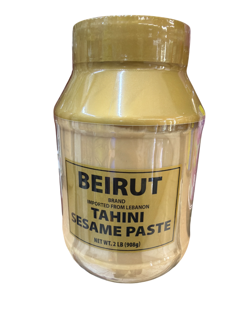 beirut beirut tahini sesame paste 2 lb beirut beirut tahini sesame paste 2 lb