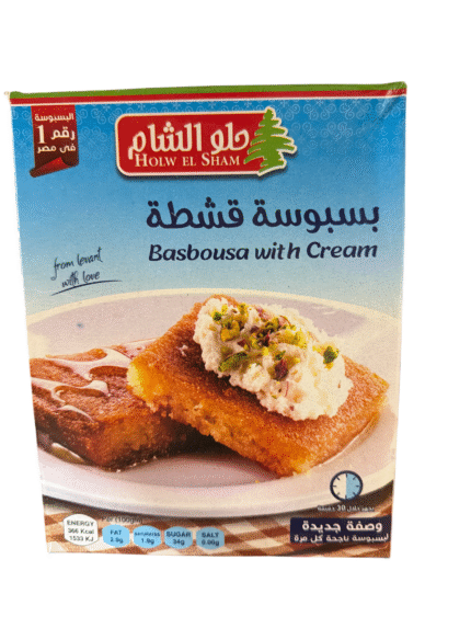holw el sham basbousa with cream