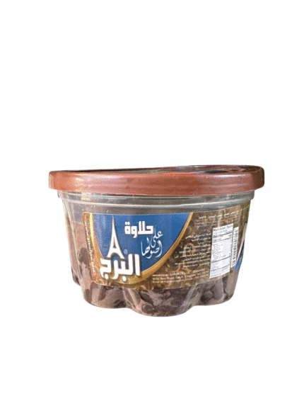 alburj halva