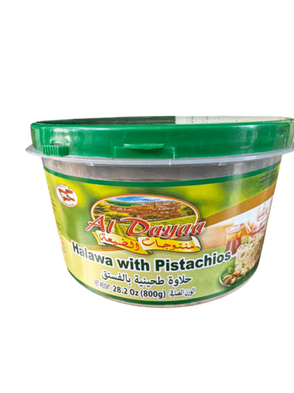 al dayaa halawa with pistachios 800g