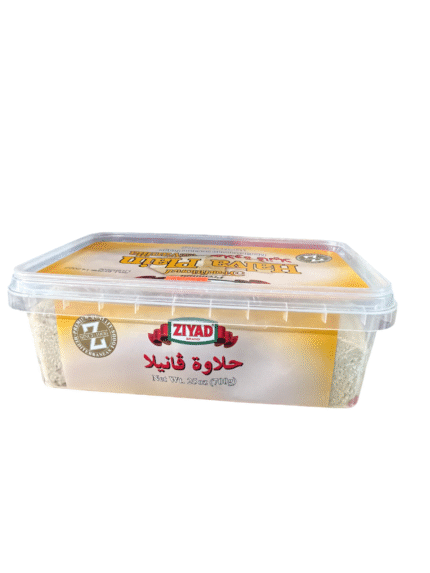 ziyad halva with vanilla, plain