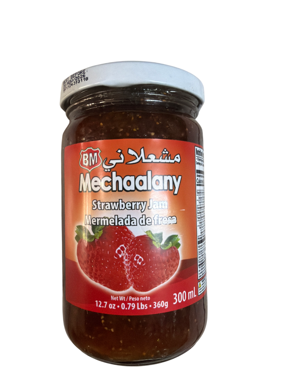 mechaalany strawberry jam 360g mechaalany strawberry jam 360g