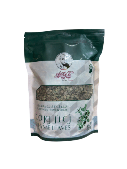kabatilo thyme leaves 80g