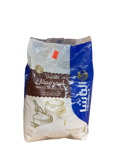 elbasha whole wheat flour 1250g
