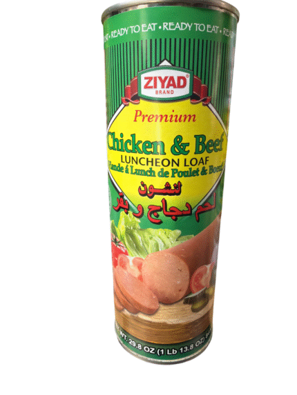 ziyad ziyad luncheon halal loaf meat, chicken/beef, 29.5 ounce (b00crt8boe)