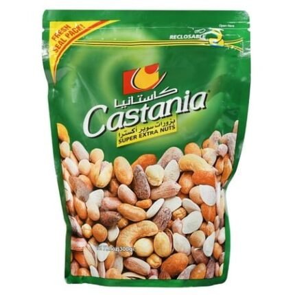 ziyad castania super extra nuts 300g