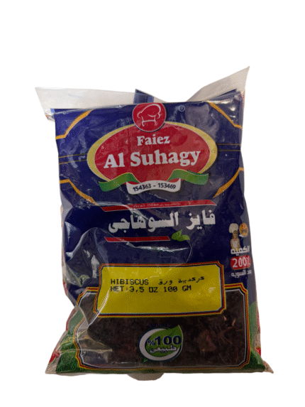 faiez al suhagy hibiscus