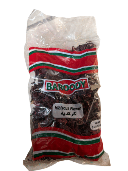 baroody hibiscus flower