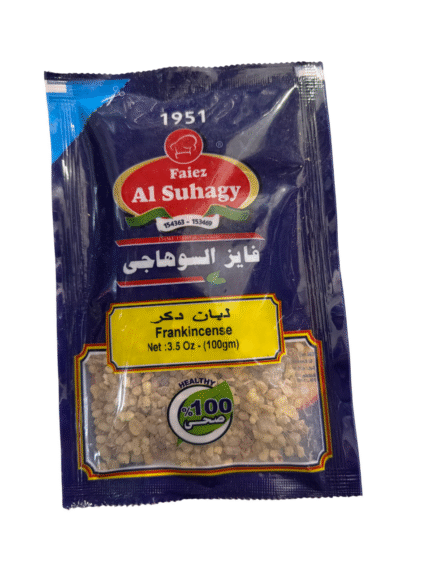 faiez al suhagy frankincense