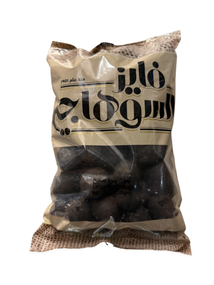 faiez al suhagy black lemon dried