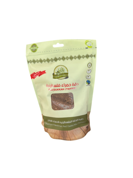 alkhalil red dukkah (thyme) 500g