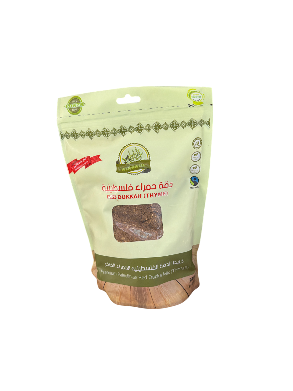 alkhalil red dukkah (thyme) 500g alkhalil red dukkah (thyme) 500g