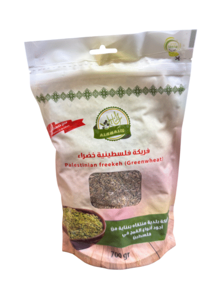 alkhalil palestinian freekeh (greenwheat)
