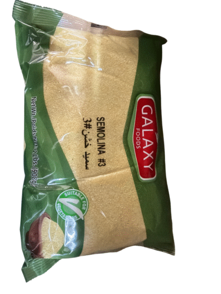 galaxy semoulina #3 2lb