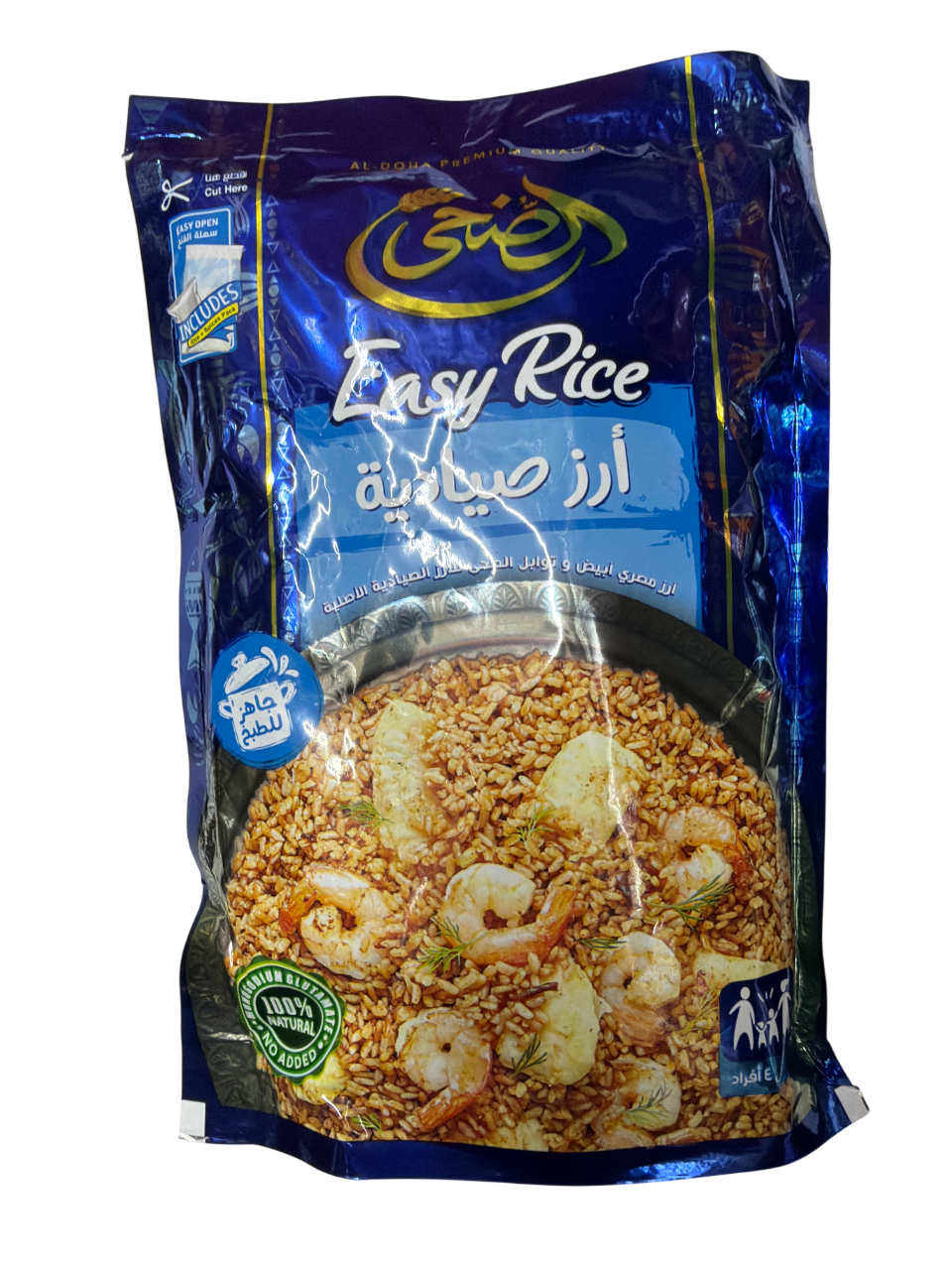 doha siyadyeh rice doha siyadyeh rice