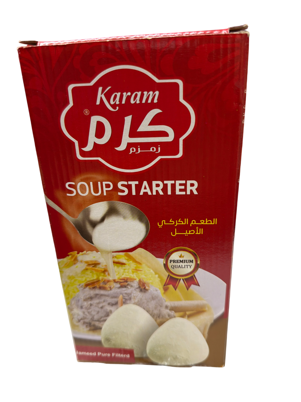 karam soup starter jameed karam soup starter jameed