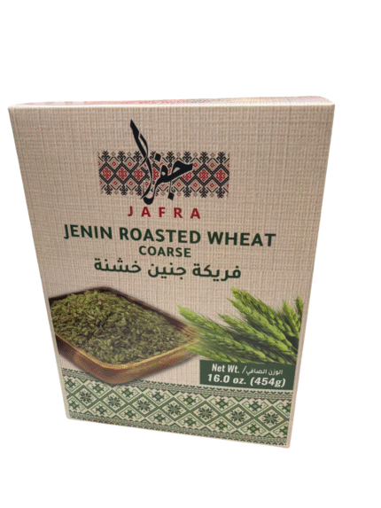 jafra jenin roasted wheat 16oz