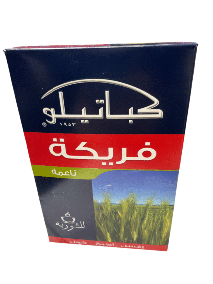 kabatilo freekeh 400g