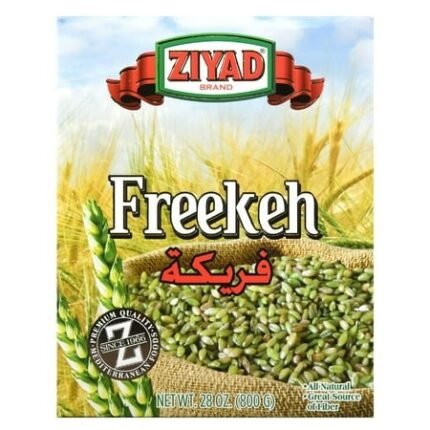 ziyad fine roasted green wheat freekeh 28 2 oz