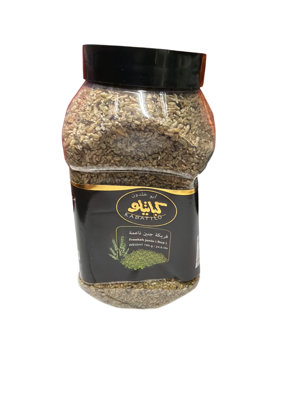 kabatilo freekeh jenin fine 700g kabatilo freekeh jenin fine 700g