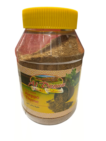 al dayaa aleppo thyme 600g