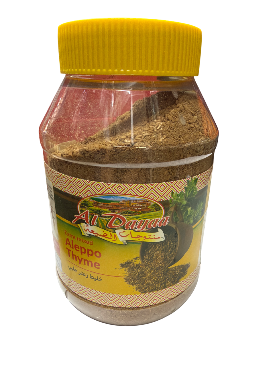 al dayaa aleppo thyme 600g al dayaa aleppo thyme 600g