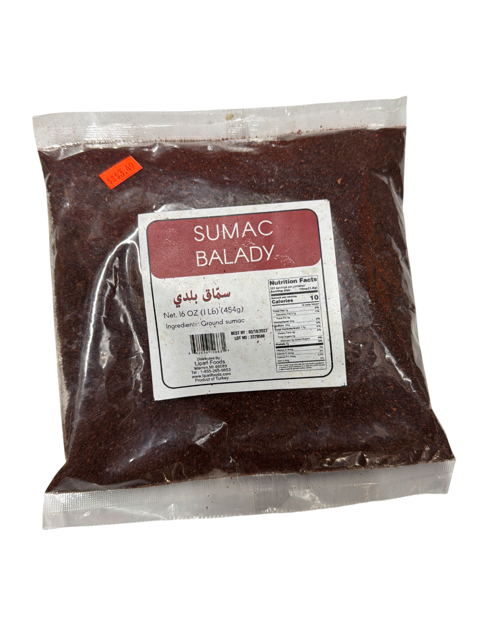 sunac balady 16oz sunac balady 16oz