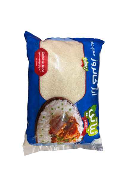 nabati calrose rice 8.8lb