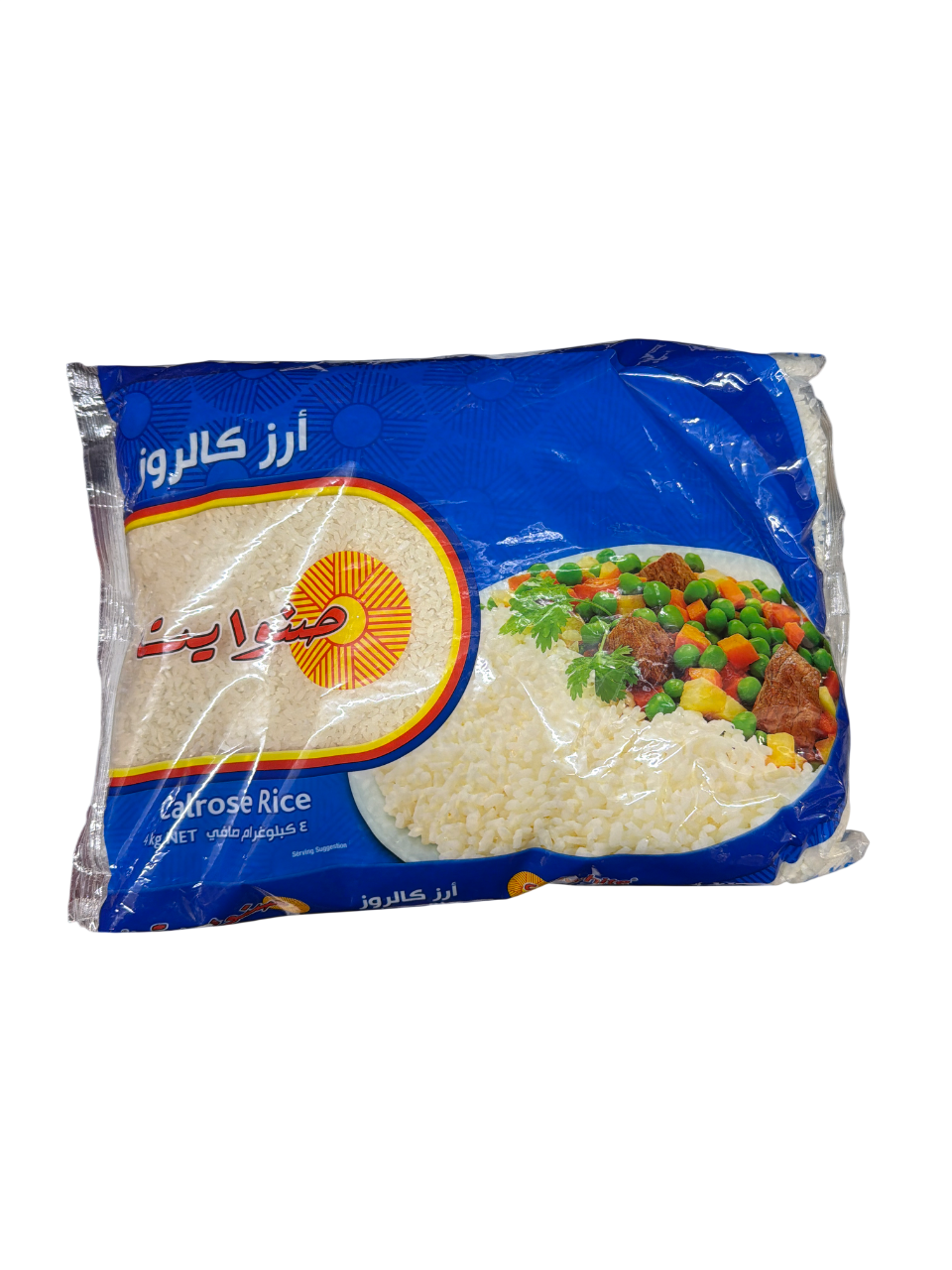 sunwhite calrose rice 4kg sunwhite calrose rice 4kg
