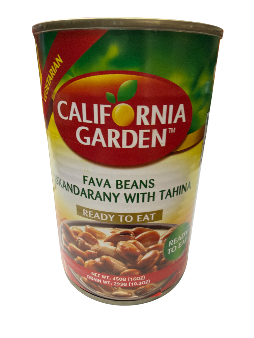 calfornia garden fava beans iskandarany with tahina 16oz calfornia garden fava beans iskandarany with tahina 16oz