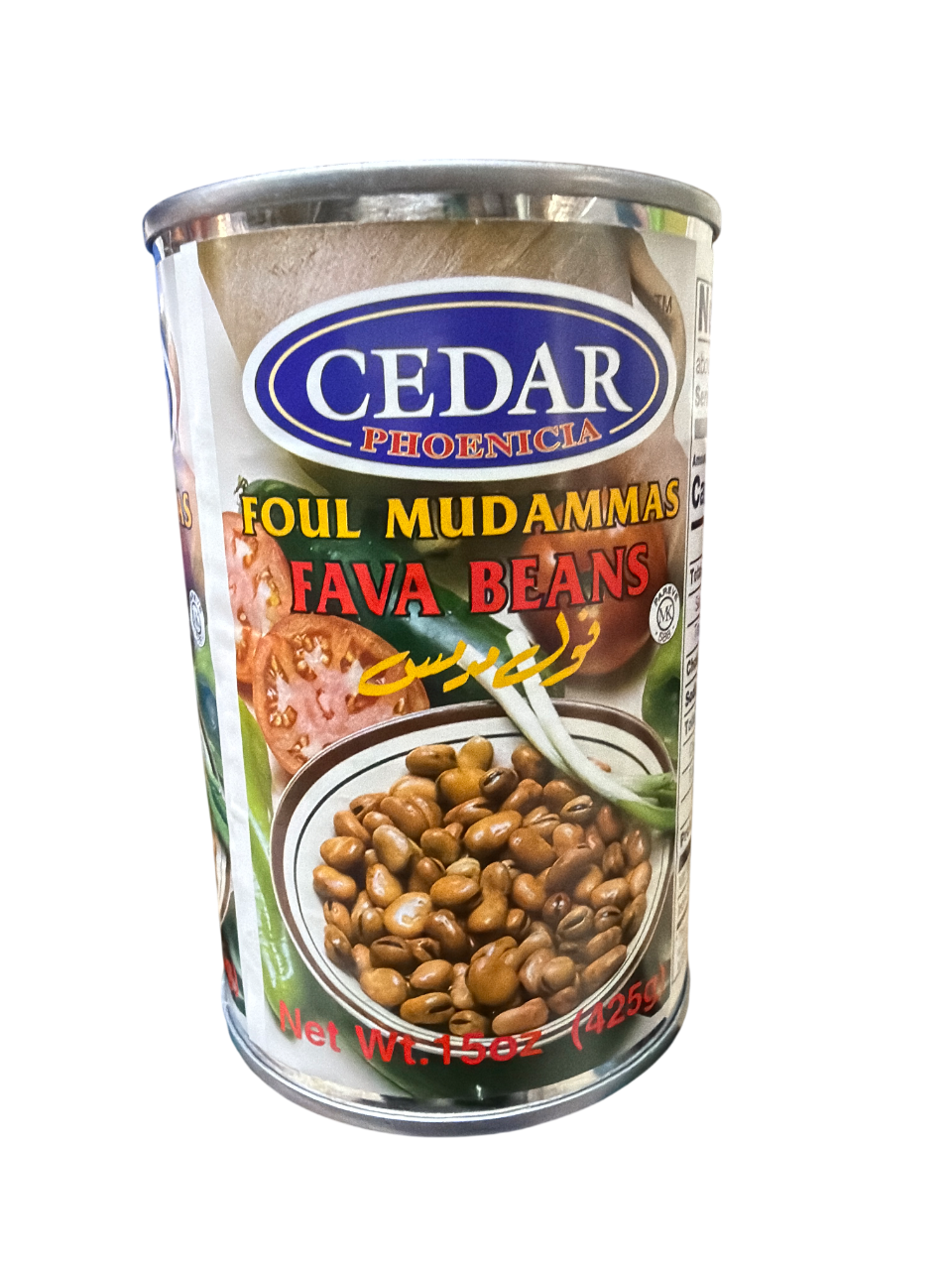 cedar favas beans 15oz cedar favas beans 15oz