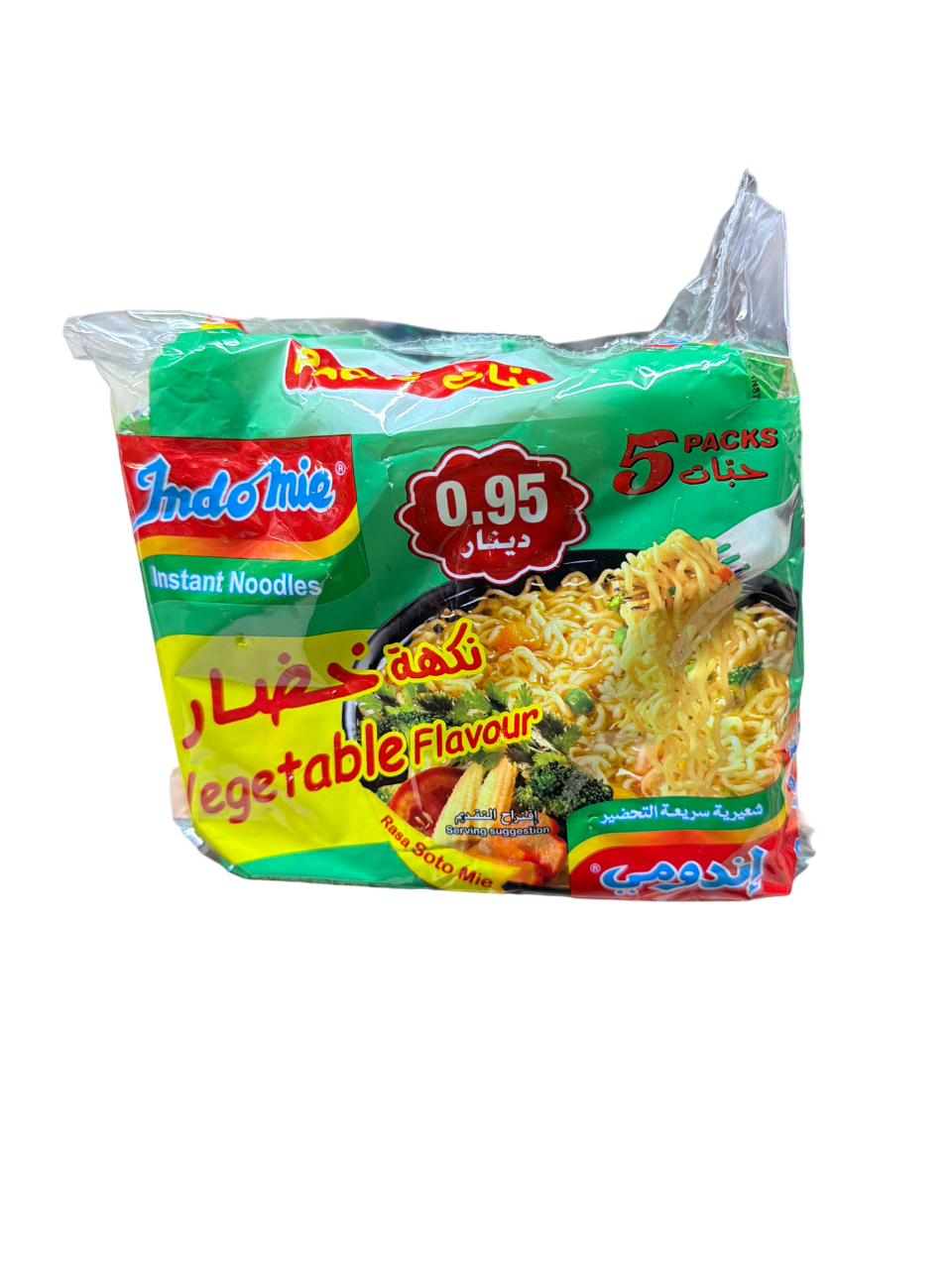 indomie vegetable flavour 5x75g indomie vegetable flavour 5x75g