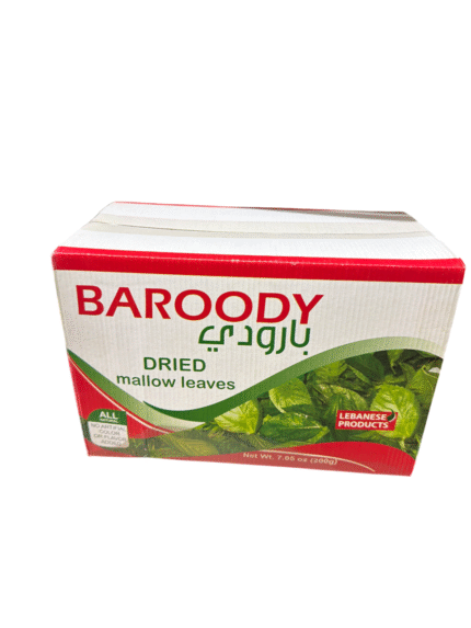 baroody dried mallow leaves