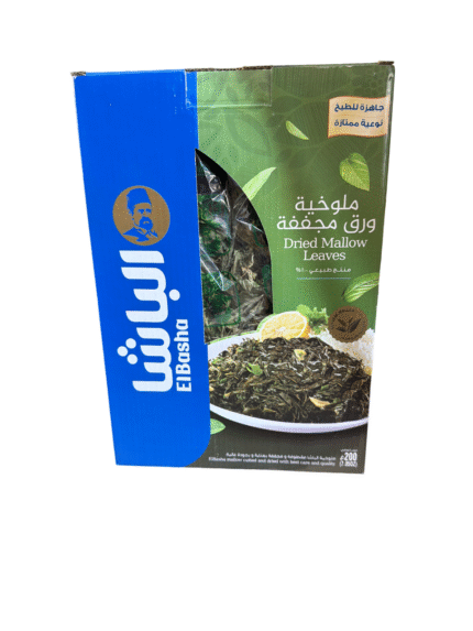elbasha dried mallow leaves