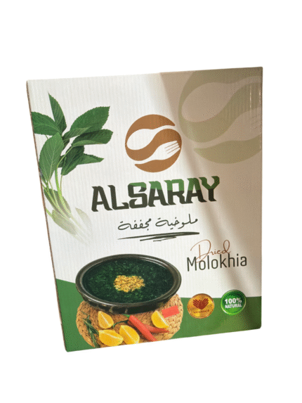 alsaray dried molokhia