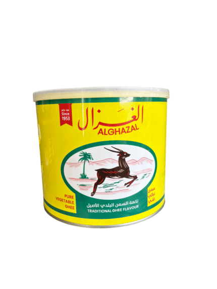 alghazal pure vegetable ghee