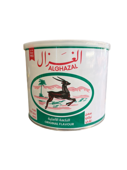 al ghazal ghee pure vegetable ghee 60oz