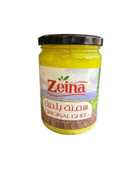 zeina original ghee