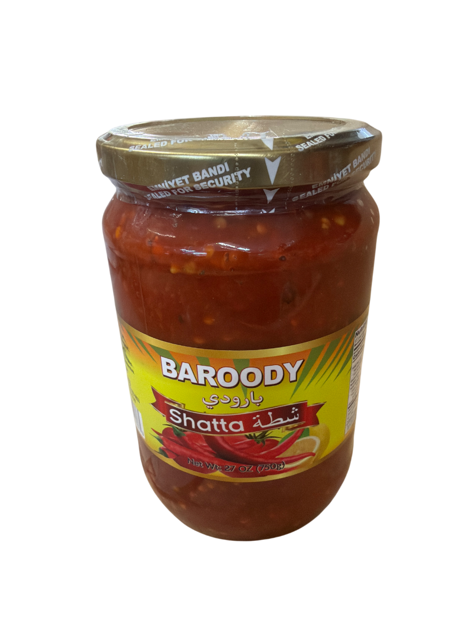 baroody shatta 750g baroody shatta 750g